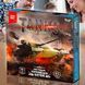Настільна тактична гра Tanks Battle Royale. Королівська битва (IGR24) 03k02p005 фото 1