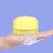 Силиконовая щетка для животных с резервуаром для шампуня&zwnj; silicone massage bath brush, Желтый 01k01p043v4 фото 4