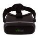 Очки виртуальной реальности Shinecon VR Box (черный) 11k10p015 фото 2
