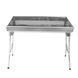 Складной BBQ-гриль мангал [228] 02k02p031 фото 1