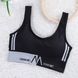 Бюстгальтер спортивний Shoulder Sports Suit NO , Жіночий зручний спортивний топ M Чорний/626 02k07p082v1 фото 1