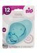 Детский охлаждающий компресс для снятия болей Nip (TK) 03k17p093 фото 2