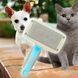 Расческа для собак и котов, для животных, щетка для шерсти Pet Slicker Brush голубая 05k02p024v1 фото 1