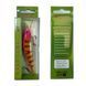 Воблер для рыбалки Boya Boya Hard Lure BY 95 mm 10,07 g model #059 (988) 02k04p320v2 фото 2