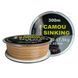 Нейлоновая леска для рибалки BoyaBY Camou Sinking 0,4mm 17,5kg 38LB 300m Бежевий 02k04p176v1 фото 3