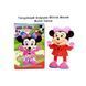 Іграшка Інтерактивна Танцююча SmartLife Minnie Mouse Music Dance 03k05p210v2 фото 4