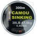 Нейлоновая леска для рибалки BoyaBY Camou Sinking 0,4mm 17,5kg 38LB 300m Бежевий 02k04p176v1 фото 4