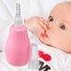 Дитячий аспіратор для носа рожевий "BabyOno" (043/03) (SB) 03k17p234v3 фото 1