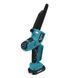 Аккумуляторная мини-пила Makita DUC190Z с индикатором заряда (24V, 5Аh) 2 аккумулятора, в кейсе 09k08p047 фото 7