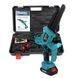 Аккумуляторная мини-пила Makita DUC190Z с индикатором заряда (24V, 5Аh) 2 аккумулятора, в кейсе 09k08p047 фото 1