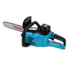 Аккумуляторна цепная пила Makita DUC 4002 PRO (40V, шина 35 см) 09k08p061v1 фото 4