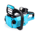 Аккумуляторна цепная пила Makita DUC 4002 PRO (40V, шина 35 см) 09k08p061v1 фото 10