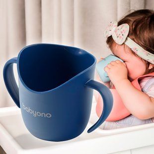 Дитяча тренувальна чашка з ручками для пиття 120мл BabyOno Синя (1463/01) (SB) 03k17p357v3 фото