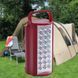 Ліхтар з повербанком переносний світлодіодний ALFARID (Almina) 2606 30000 MAH, 24 LED, ЗУ 220V Червоний 02k11p145v2 фото 1