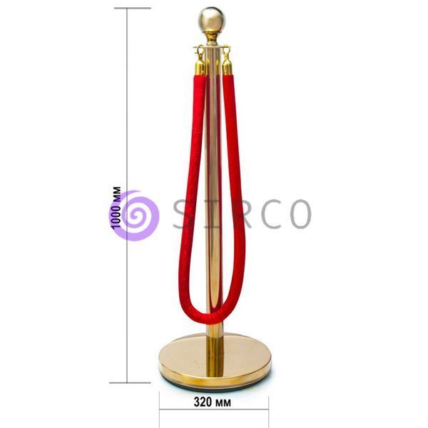 Золотое ограждение 1879 с красным канатом 1,5 м, 100 &times; 32 см (JS) 14k12p014 фото