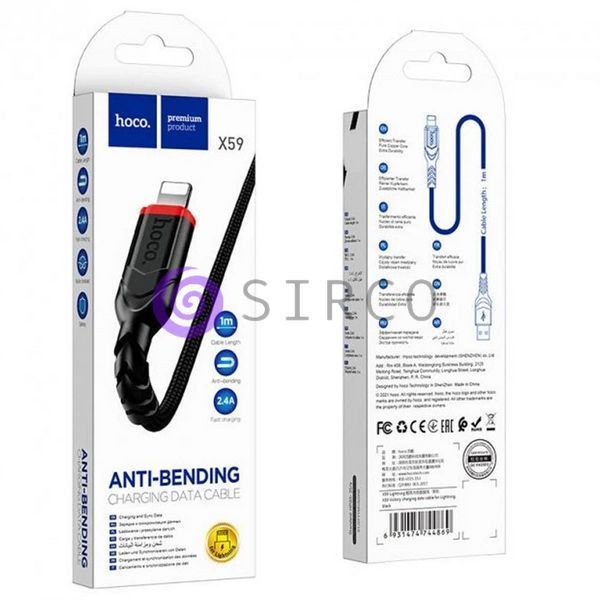Кабель Hoco X59 USB to Lightning 1 м для зарядження пристроїв із роз&rsquo;ємом Lightning(206/99159) 11k06p484 фото