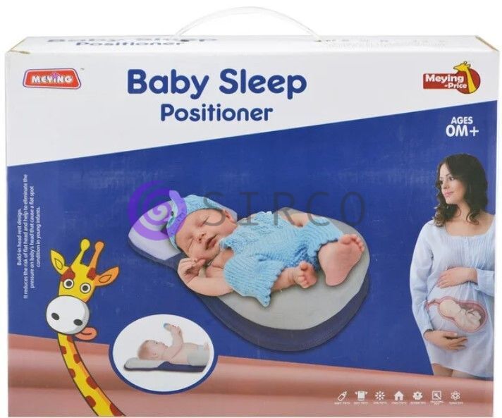 Детская подушка для новорожденных младенцев Baby Sleep Positioner (212) 03k17p037 фото