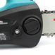 Акумуляторна ланцюгова пила Makita DUC302Z (36V, 6Ah, 25 см) 09k08p062 фото 5
