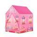 Детская палатка Princess Home / палатка детская Домик Принцессы 03k16p013 фото 4
