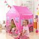 Детская палатка Princess Home / палатка детская Домик Принцессы 03k16p013 фото 1