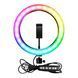 Светодиодная кольцевая лампа 30 см RGB с держателем для телефона Ring Fill Light LED (без штатива) 3072 (212) 11k11p011v3 фото 2