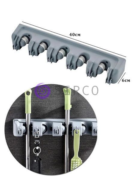 Тримач для швабри і щіток Broom Holder 01k02p008 фото