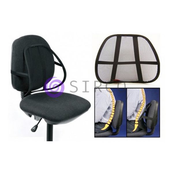 Ортопедический поясничный упор для кресла-авто кресла Car Seat Back Sup (X05/3206) 06k03p014 фото