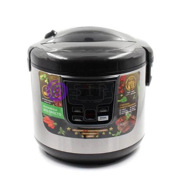 Мультиварка Domotec MS-7721 10k01p065 фото