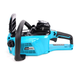 Акумуляторна ланцюгова пила Makita DUC 4002 PRO (40V, шина 35 см) 2 акумулятори 09k08p061v2 фото 9