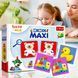 Детская настольная развивающая игра Мемос Trefl " MAXI Медведики" (02332) (SB) 03k19p022 фото 1