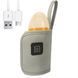 Подогреватель для бутылочек с 3 режимами Insulated Bottle Cover от USB (Х26) 03k17p507 фото 1