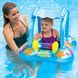 Надувний дитячий плавальний басейн-плотик човен Iintex Baby Float 02k10p169v1 фото 1