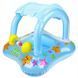 Надувний дитячий плавальний басейн-плотик човен Iintex Baby Float 02k10p169v1 фото 3