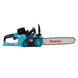 Акумуляторна ланцюгова пила Makita DUC 4002 PRO (40V, шина 35 см) 2 акумулятори 09k08p061v2 фото 5