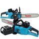 Акумуляторна ланцюгова пила Makita DUC 4002 PRO (40V, шина 35 см) 2 акумулятори 09k08p061v2 фото 1
