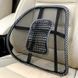 Ортопедический поясничный упор для кресла-авто кресла Car Seat Back Sup (X05/3206) 06k03p014 фото 1
