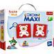 Детская настольная развивающая игра Мемос Trefl " MAXI Медведики" (02332) (SB) 03k19p022 фото 2