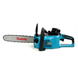 Акумуляторна ланцюгова пила Makita DUC 4002 PRO (40V, шина 35 см) 2 акумулятори 09k08p061v2 фото 7