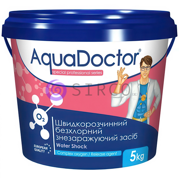 Активный кислород для бассейна &ndash; бесхлорный дезинфектант в гранулах AquaDoctor O2 WaterShock 5 кг 02k12p177v2 фото