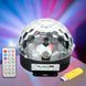 Диско куля Magic Ball Light БЕЗ БЛЮТУЗА Bluetooth з пультом управління і флешкою 01k09p195 фото 1