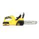 Портативная аккумуляторная цепная пила с 2 сменными АКБ DeWalt DCM565N (36V, 6Ah) 09k08p063 фото 3