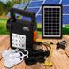 Сонячна станція переносна Solar Power Light System AT-158 11k12p024 фото 1