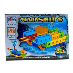 Детский игровой развивающий конструктор Warships&raquo; №8031 138 деталей 03k03p192v1 фото