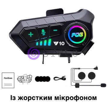 Бездротова Bluetooth мотогарнітура на шолом із м'яким мікрофоном Y10 (509/4666) 11k01p182 фото
