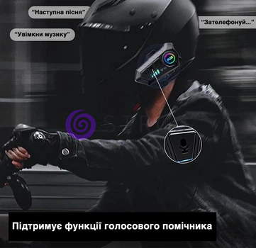 Бездротова Bluetooth мотогарнітура на шолом із м'яким мікрофоном Y10 (509/4666) 11k01p182 фото