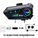 Бездротова Bluetooth мотогарнітура на шолом із м'яким мікрофоном Y10 (509/4666) 11k01p182 фото 3
