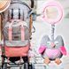 Іграшка-підвіска для новонароджених з вібрацією "Сова SOFIA" BabyOno (442) (SB) 03k17p310 фото 1