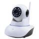 Камера видеонаблюдения IP Q5 (2 антенны (v380) 11k05p012 фото 1