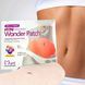 Пластыри для похудения на лето Mymi Wonder Patch/205 06k05p034 фото 1