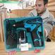 Шуруповерт аккумуляторный BOSHUN МТ6012-С011 12v 2.0Ah Синий в кейсе/2487 09k01p126 фото 1